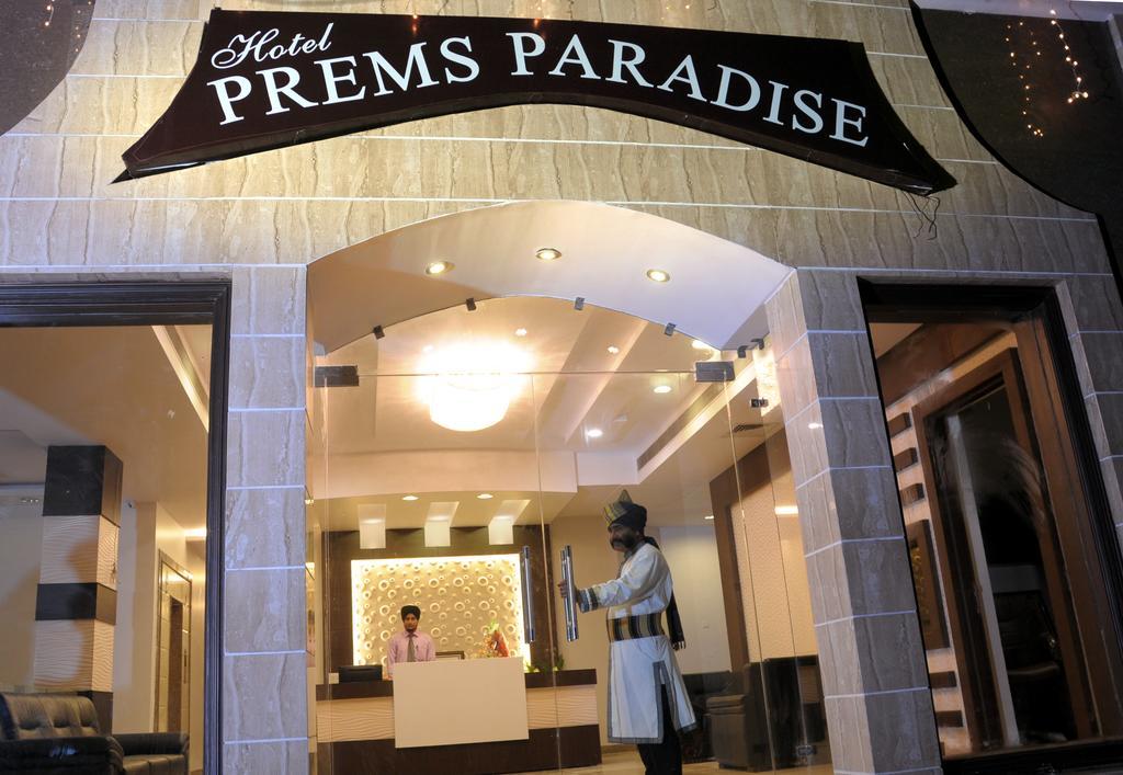 Hotel Prems Paradise Амрітсар Екстер'єр фото